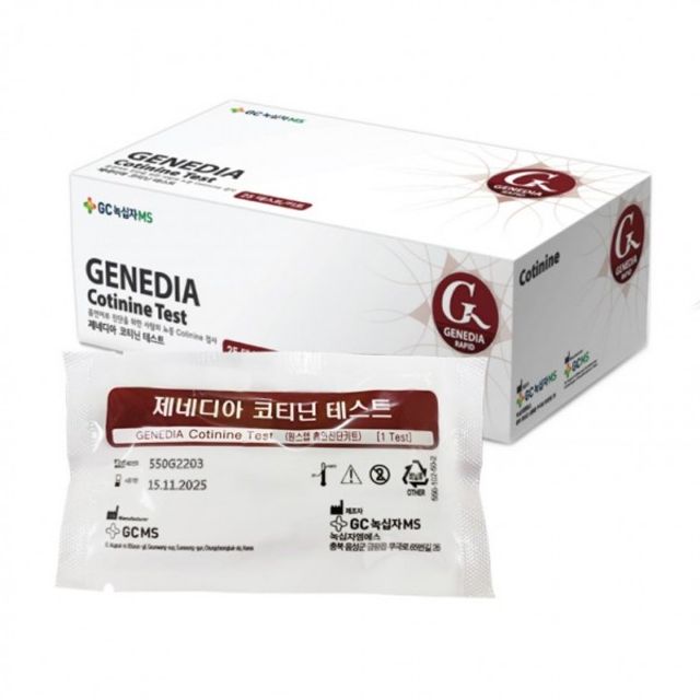 코티닌 측정 키트 니코틴 검사