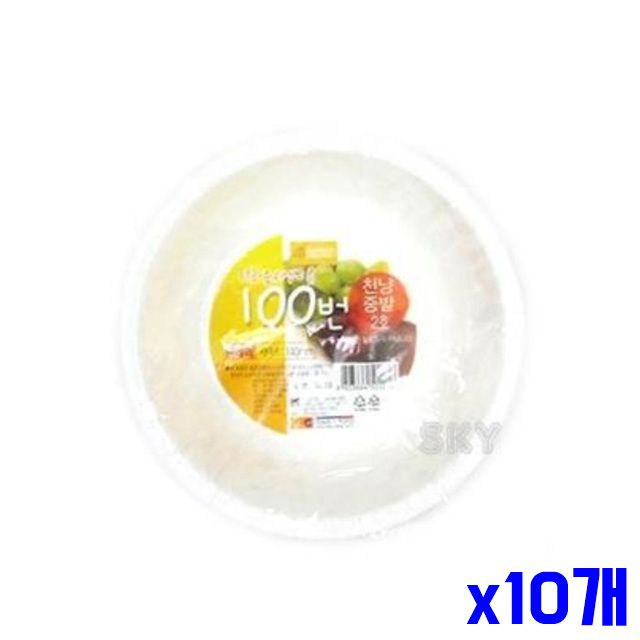 6p x10개 화이트 14x5cm 다회용 국그릇 다회용식기 다