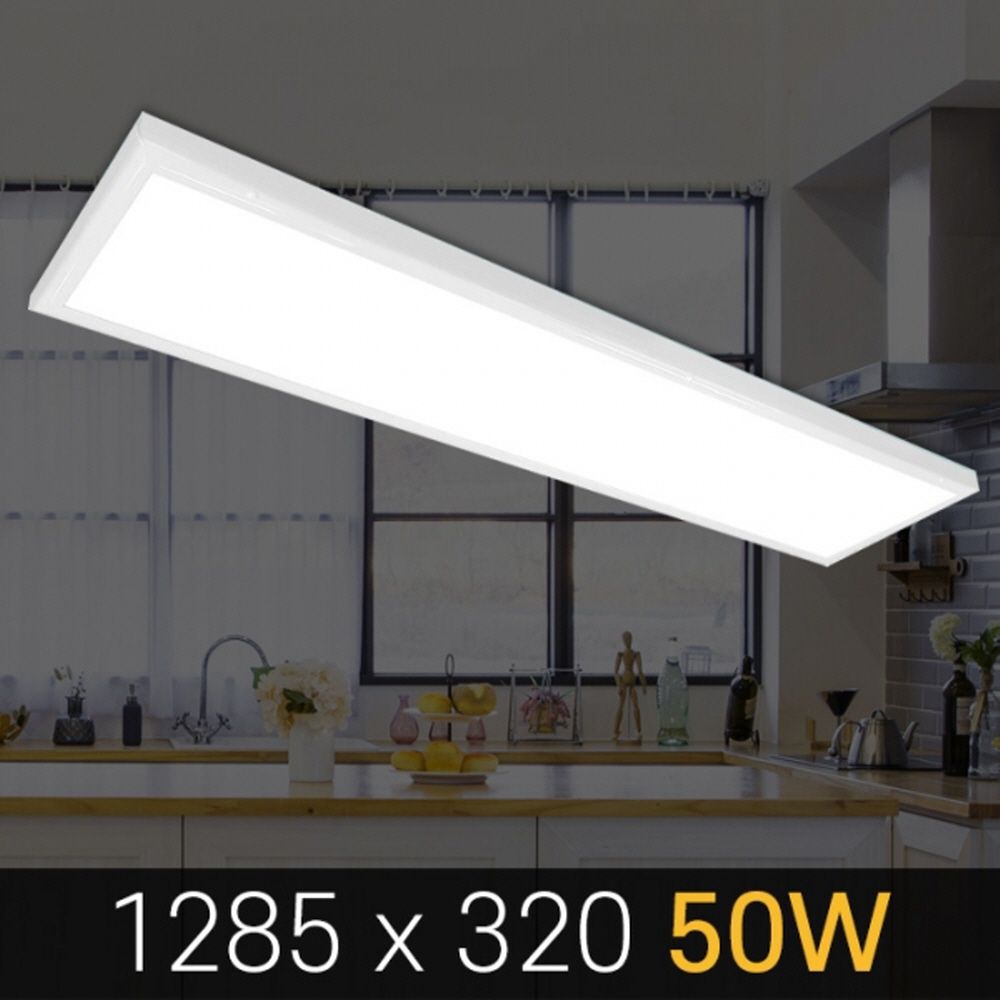 건식 LED 직하엣지 평판등 1285x320 50W 주광 낱개