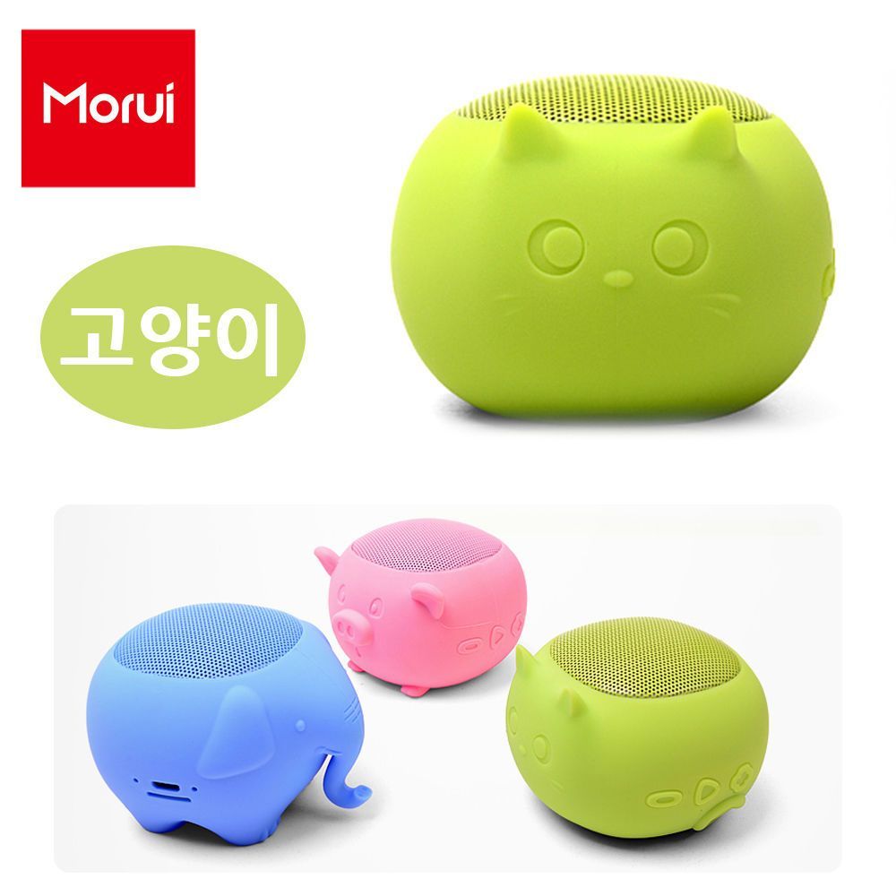 모루이 무선 블루투스 스피커 MR-BTS01 고양이