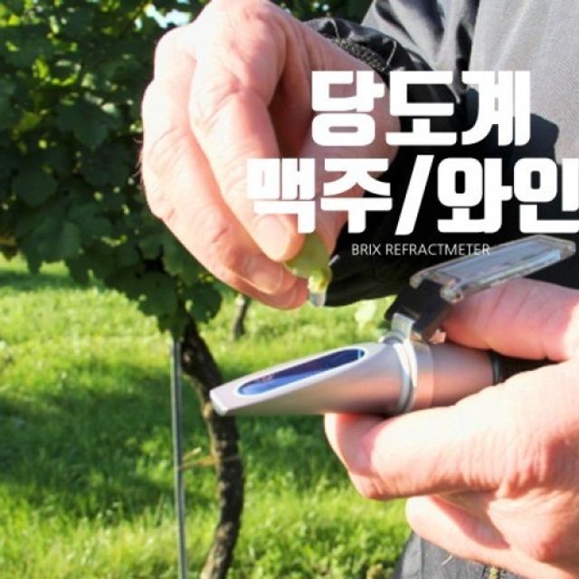 IP67방수 내시경카메라 4.3인치 NTS300 산업용 3M