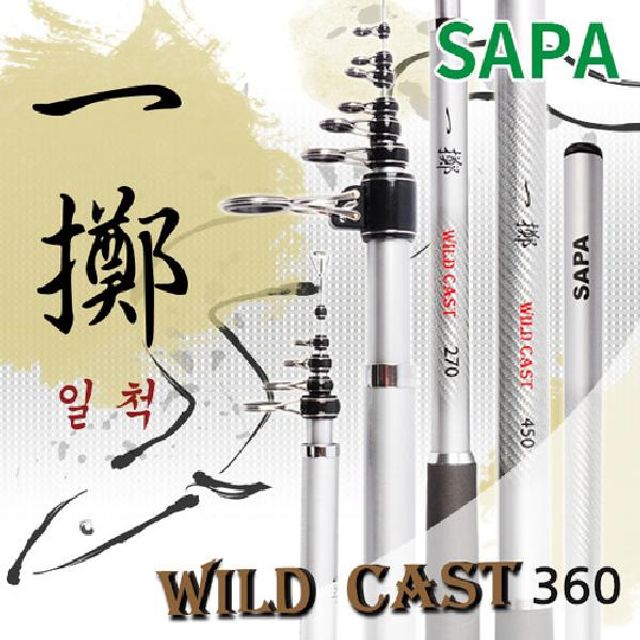 (SAPA)일척 와일드 캐스트 wild cast 장어 원투대 360