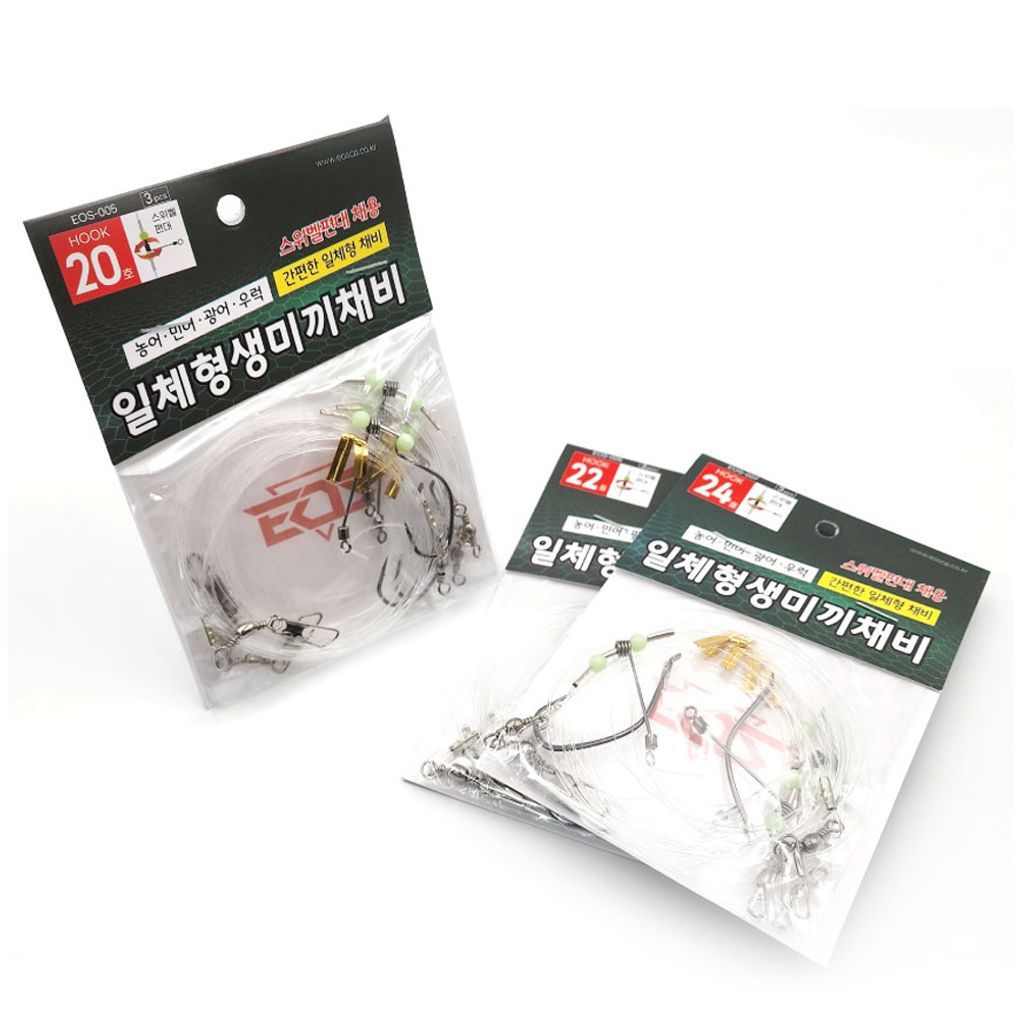 광어 우럭 생미끼 대용량 낚시채비 편대 3P 10팩
