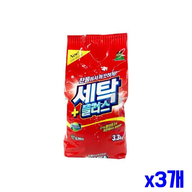찬물에서도 세탁세제 x3개 3.3kg 빨래 녹는 잘 가루세