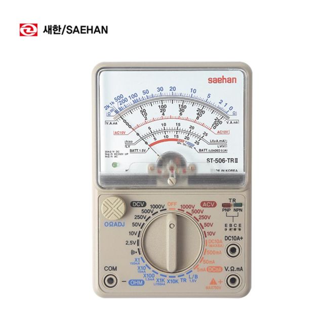 새한 ST-50TR III 아날로그테스터기 AC750/DC1000V