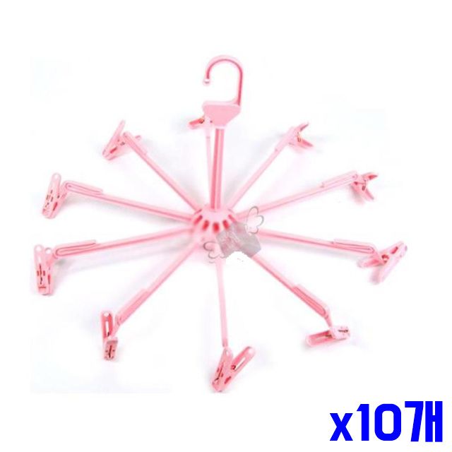 미니 중 건조대 x10개 파스텔 접이식건조대 빨래건조