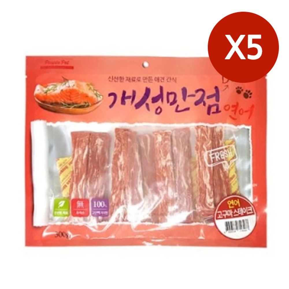 애견 고구마 연어 일상 스테이크 300g 5P 강아지 간식