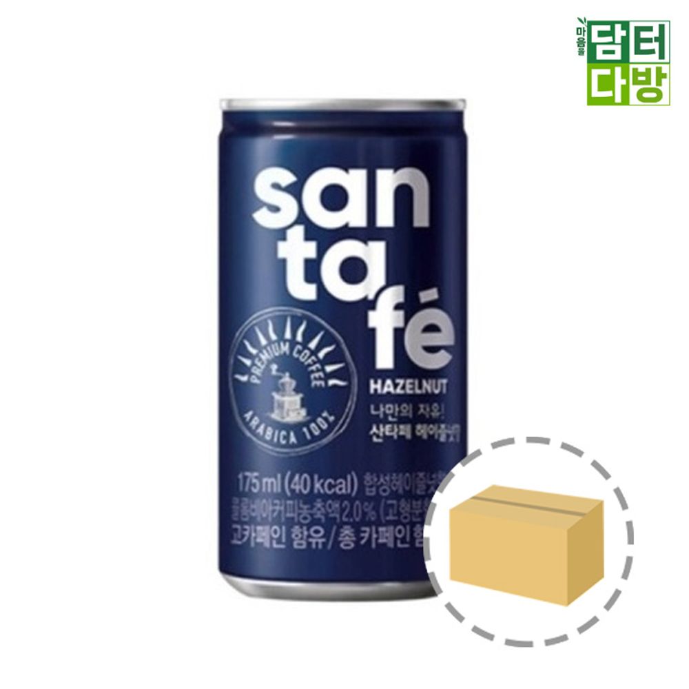 팔도 산타페 헤이즐넛 175ml (30캔)