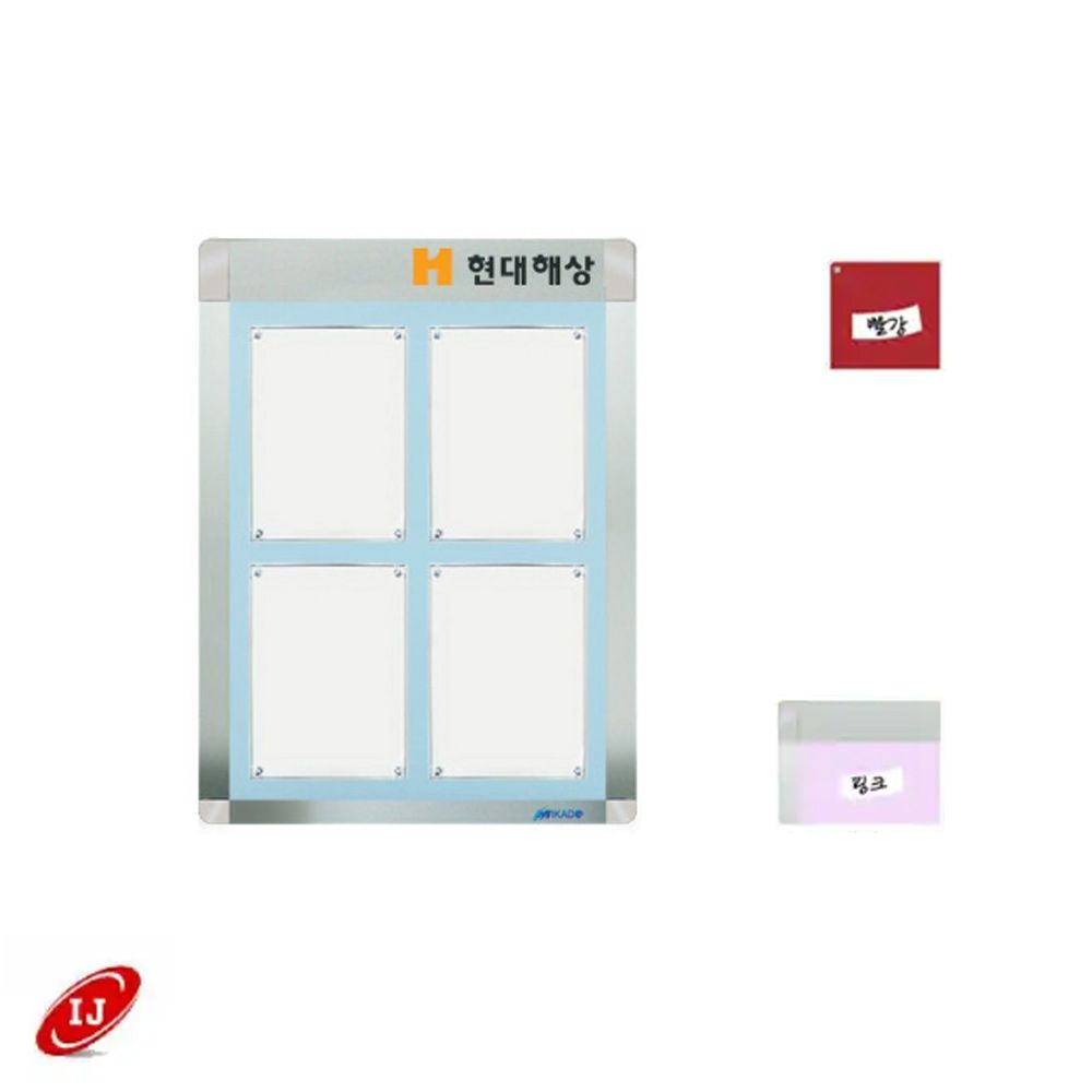 A 다보자석 로고 게시판 AML-A4-V4 세로 빨강/핑크