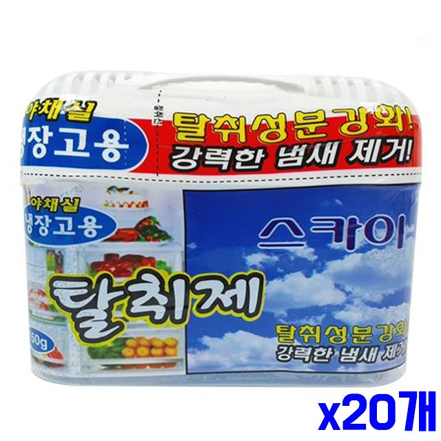 냉장고 탈취제 150g x20개 스카이 냉장고냄새제거