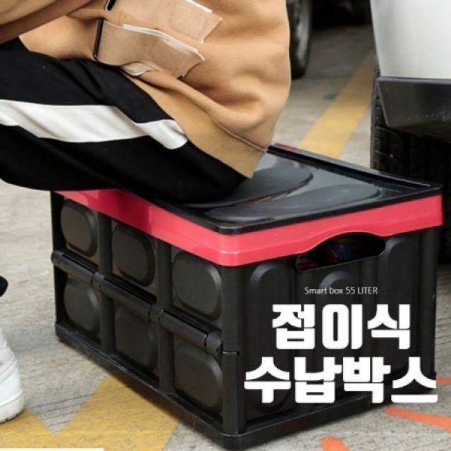 보관함 모델A 팬티 베이지 벽걸이 펀치 프리