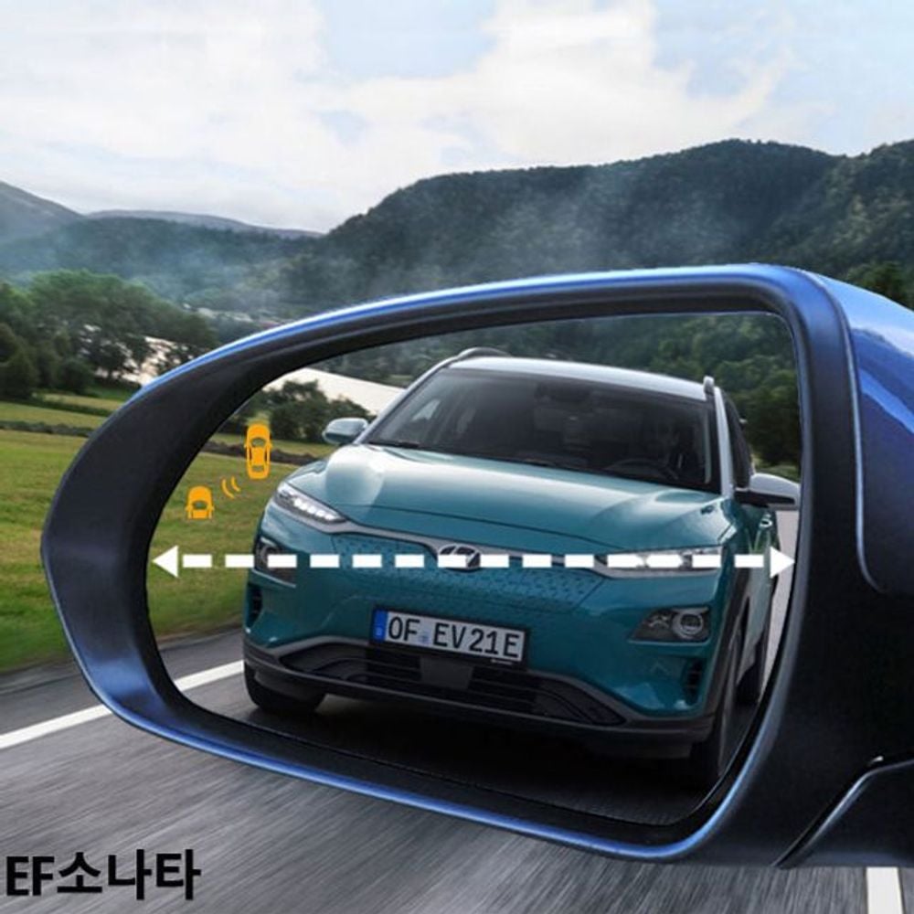 EF소나타 와이드미러 사각지대 발수코팅