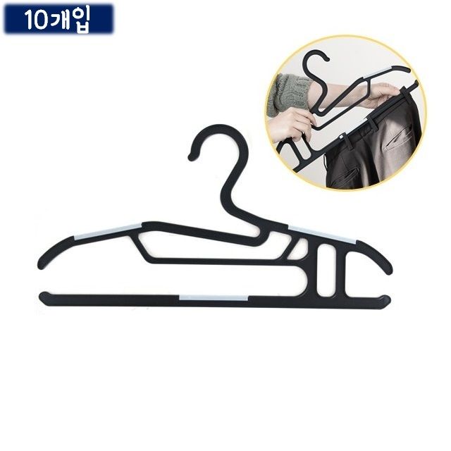 옆트임 논슬립 바지옷걸이-블랙 10p 니트걸이