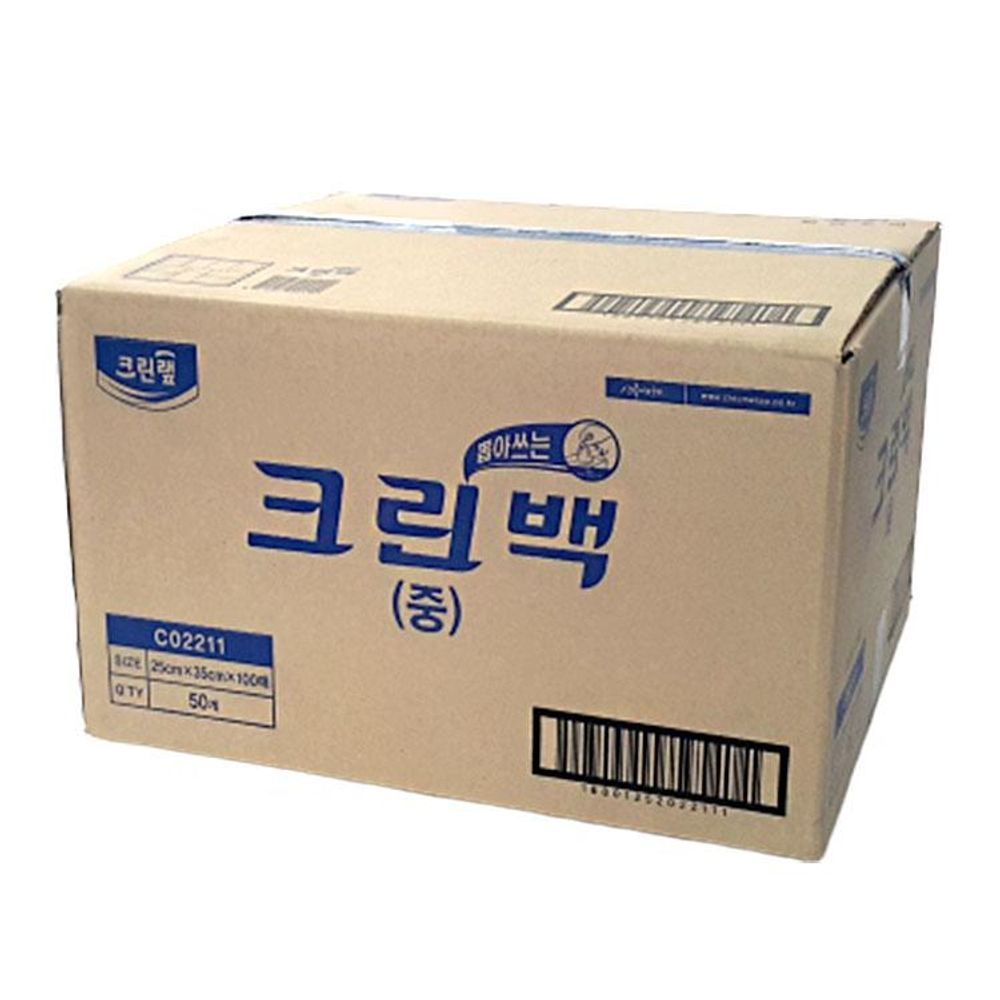 뽑아쓰는 크린백(중) 25x35CMx100매 1박스(50입)