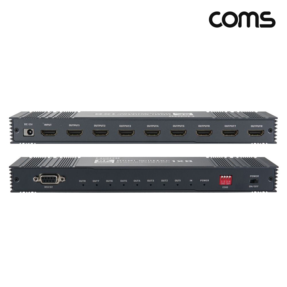HDMI 분배기 2.1 1대8 8K 60Hz 4K 120Hz EDID RS232