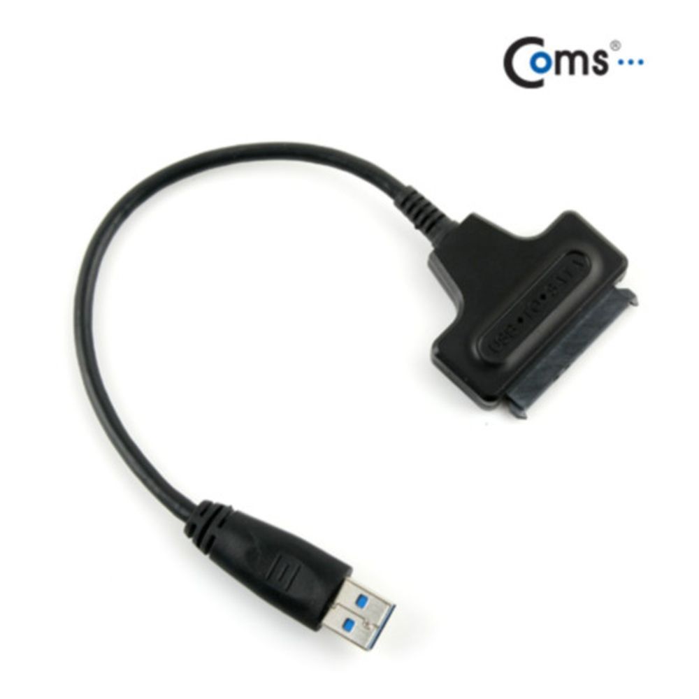 Coms USB 3.0 컨버터(HDD용 SATA 3) 2.5인치 하드용