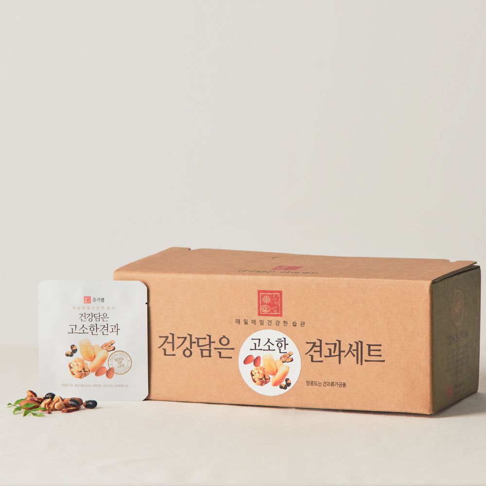 (유기샘)하루견과 고소한견과 28일분