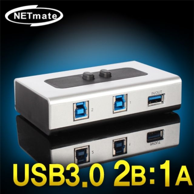 NETmate USB3.0 2B대1A 수동선택기(벽걸이형)