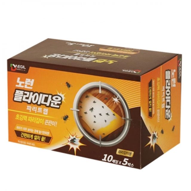 후리다운 10P 5갑 파리찍찍이 파리끈끈이