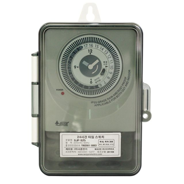 기계식타임스위치 SJP-S30 SJP-S40