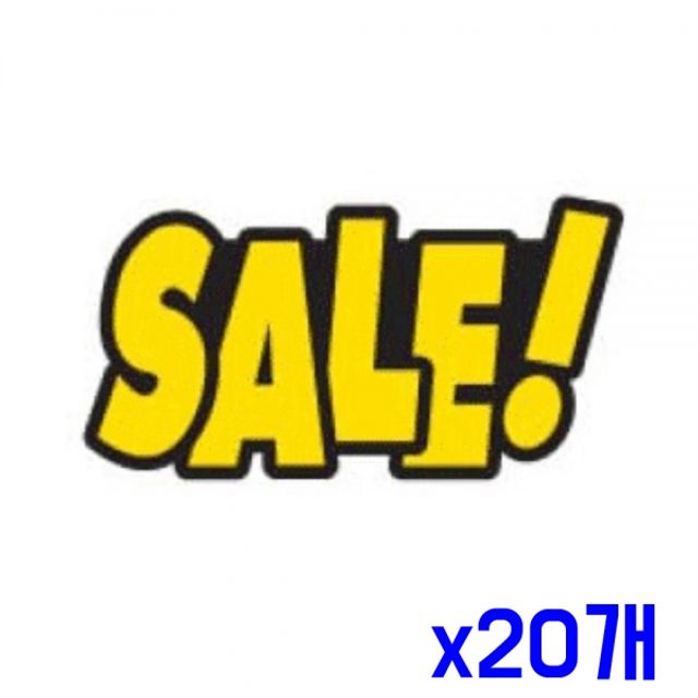 업소용 마트용품 POP카드-SALE x20개 가격게시 쇼카드