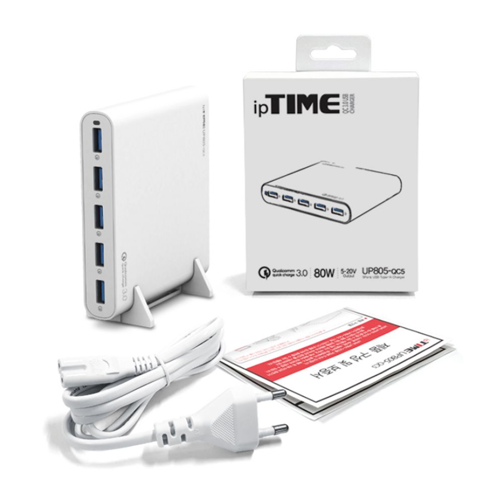 iptime USB-A 고속 충전기 5포트 QC3.0 동시충전