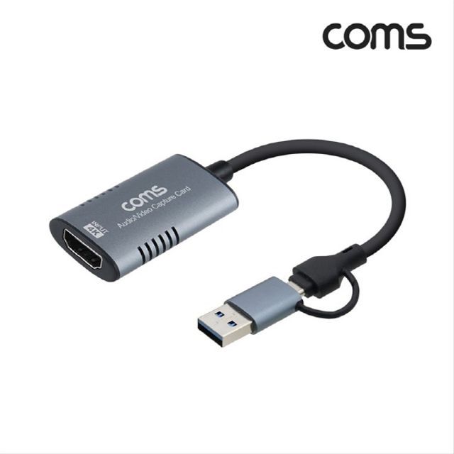 2 IN 1 HDMI USB 캡쳐 10cm HDMI F to USB M 4K 60Hz