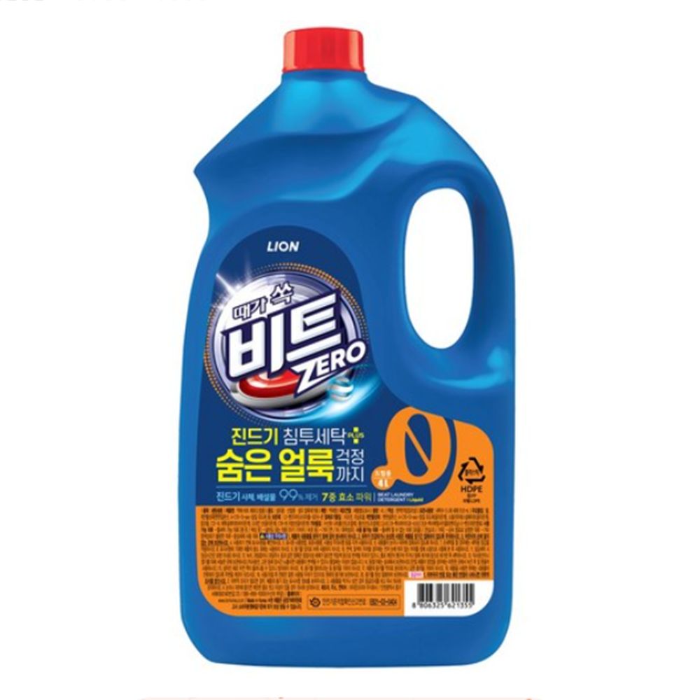 비트 제로 드럼용 액상세제 4L 4개