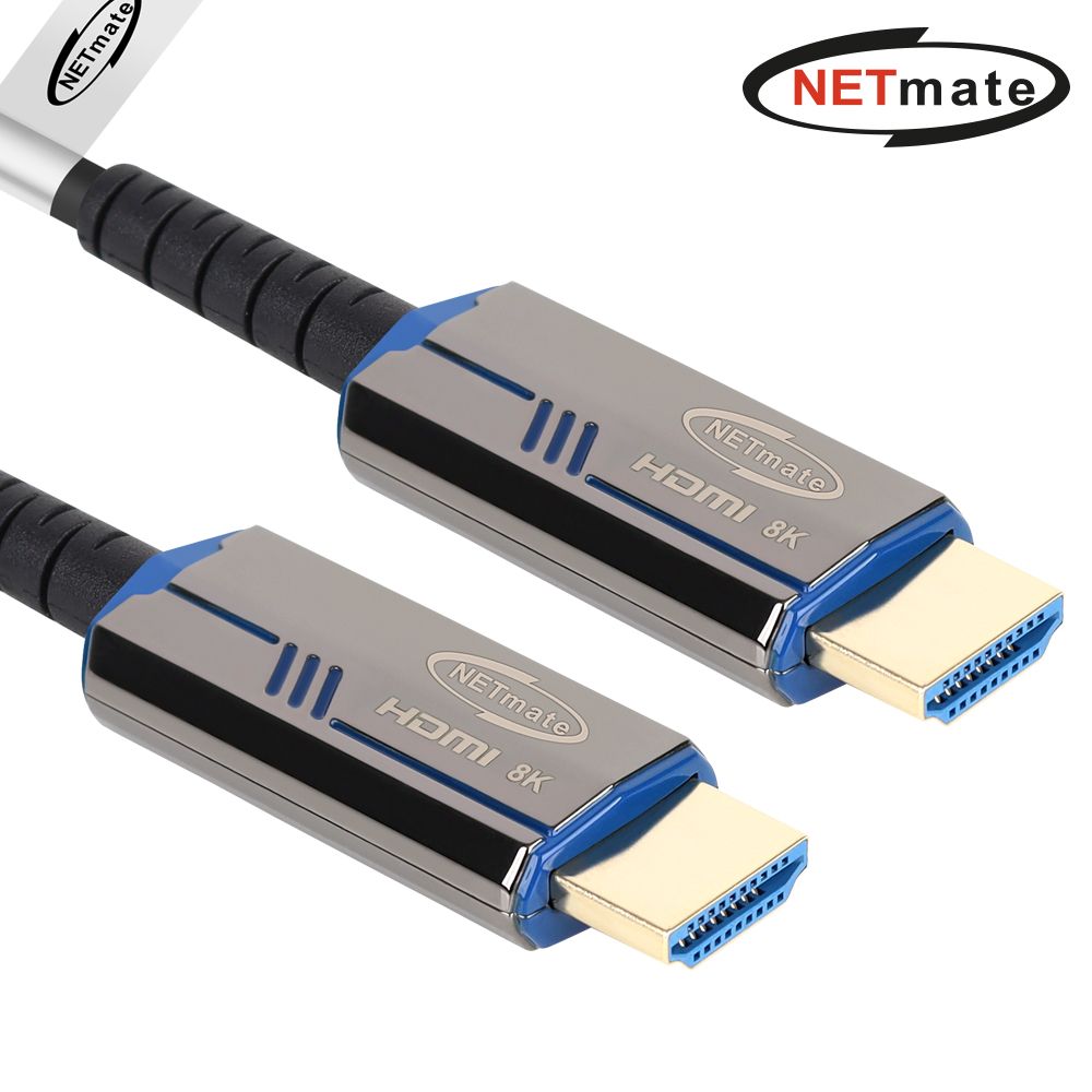 HDMI2.1 Hybrid AOC 케이블 50m (블루)