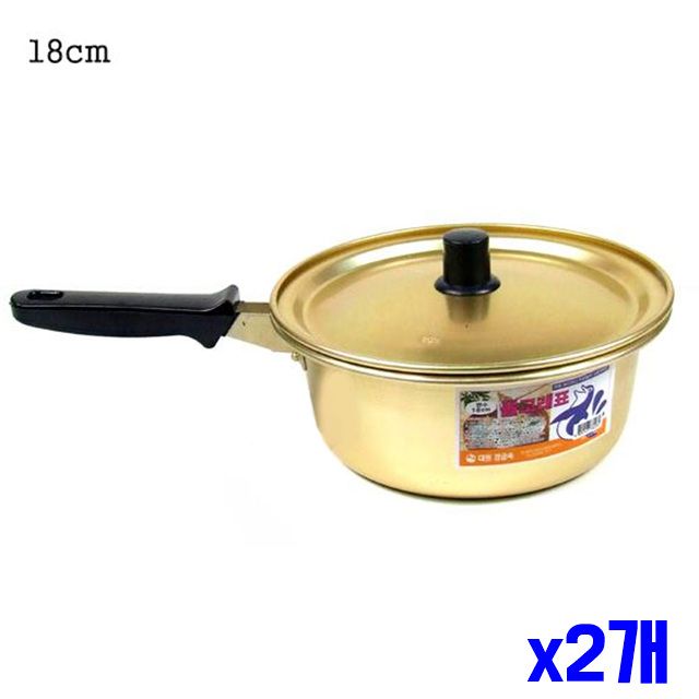 황냄비 18cm x2개 주방 편수 1인용냄비