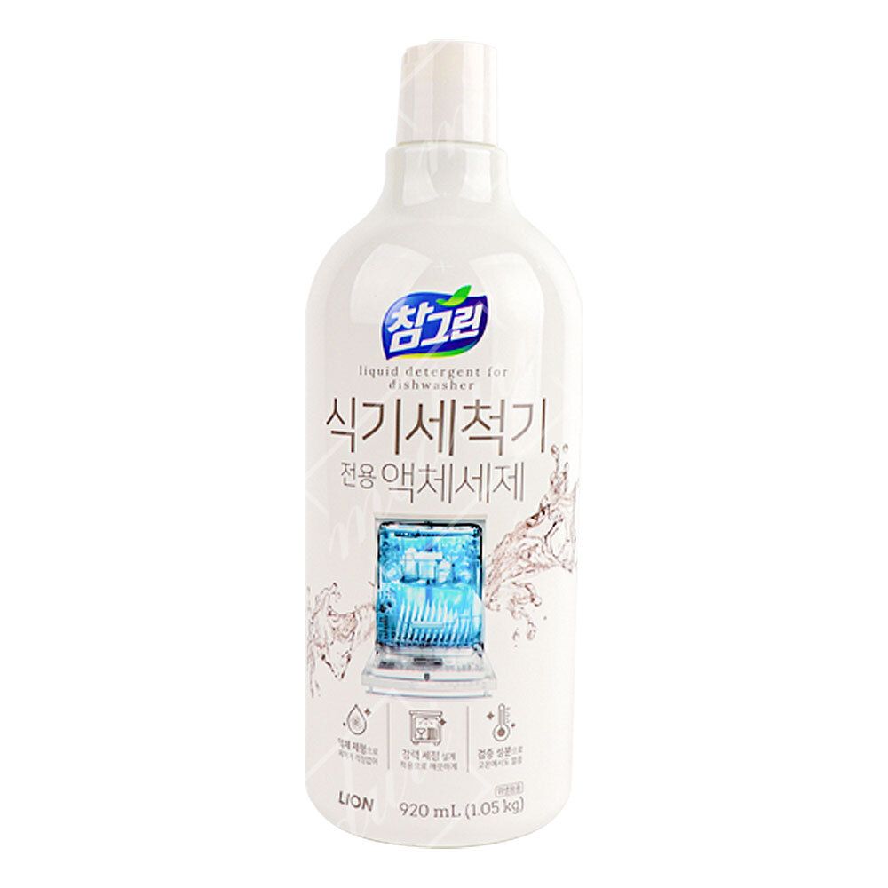 참그린 식기세척기전용 액체세제 920ml 무향 무색