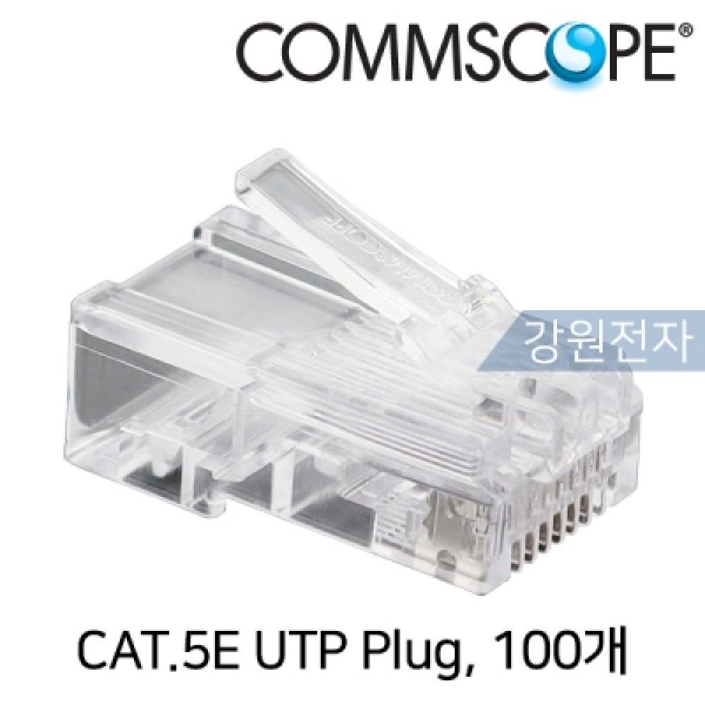 JSmmSJSpe구 AMP 정품 CAT.5E RJJS45 플러그7 100개