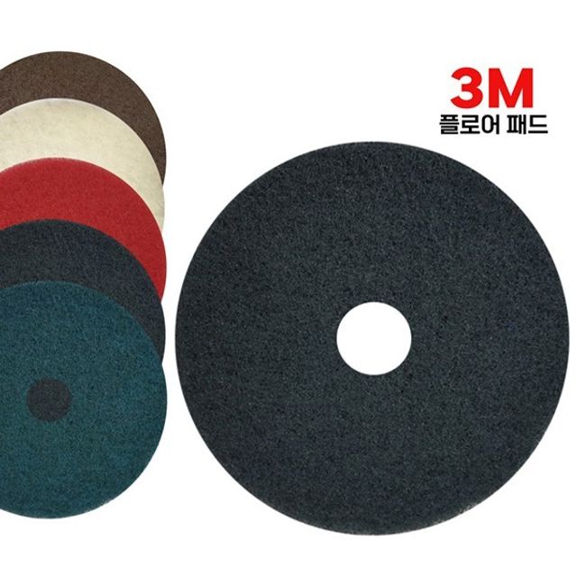 3m 흑색 바닥 패드 걸레 17인치 5P