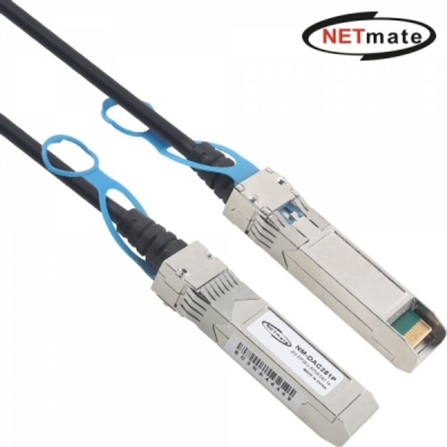 강원전자 넷메이트 NM-DAC251P 25G SFP28 DAC 광 모