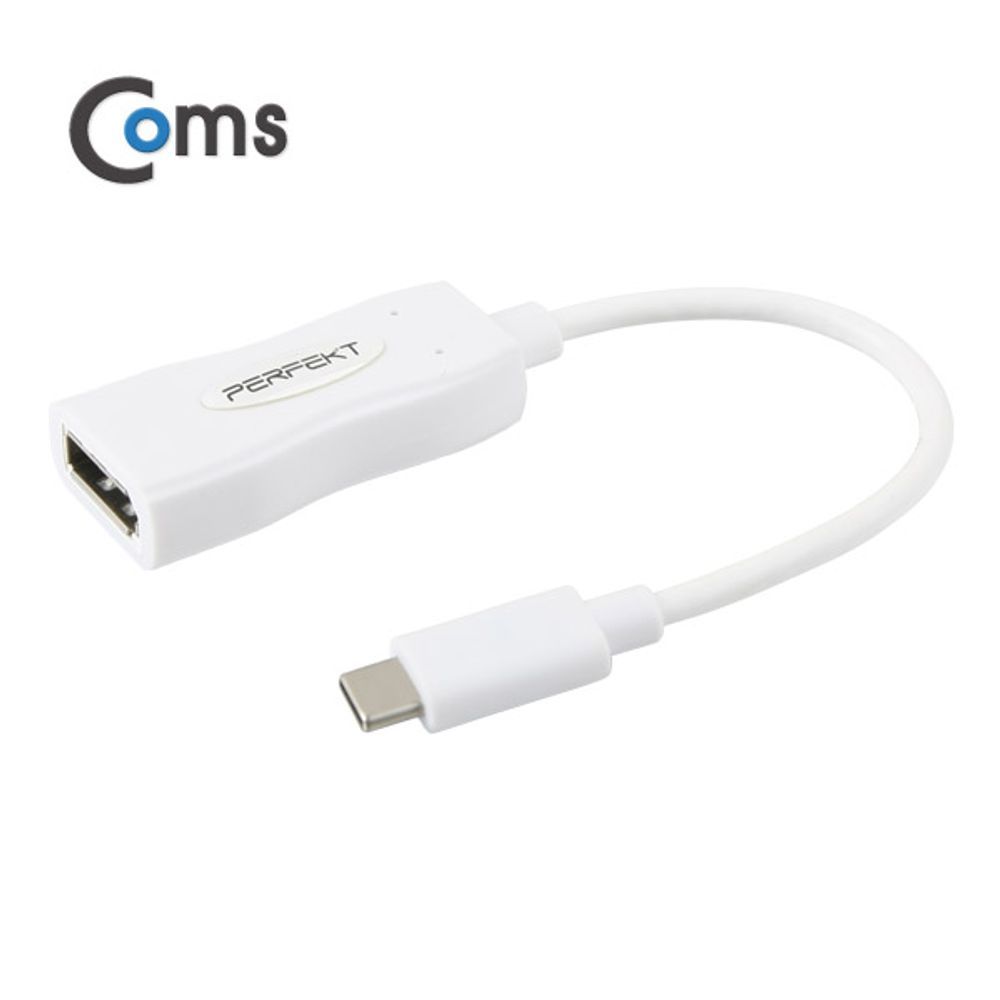 Coms USB 3.1(Type C) 컨버터 DP(F)