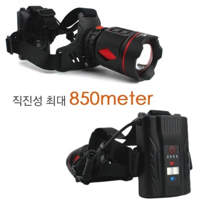 최대 빔거리 850미터 XHP초강력칩셋 해루질850M LED헤