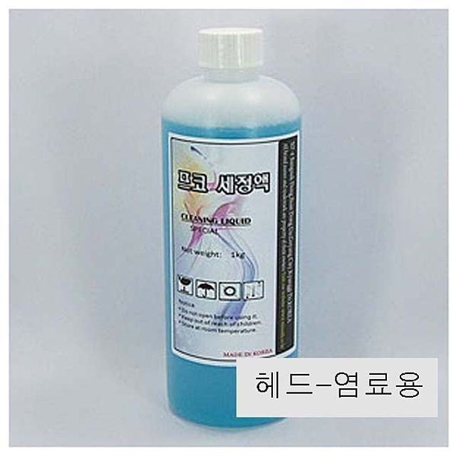 프코 세정액 (헤드 잉크투카트리지용 염료용)-1Kg