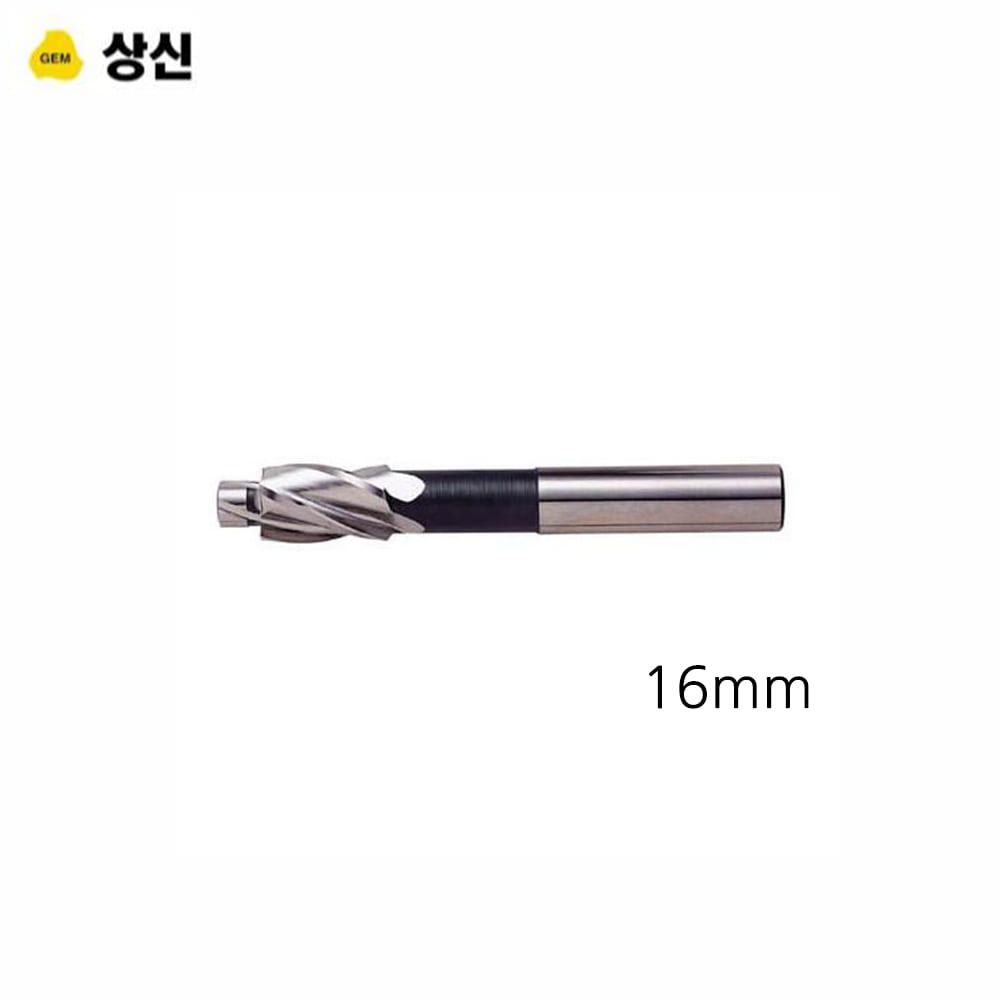 상신정밀 카운터보어 규격 16mm 공구액세서리