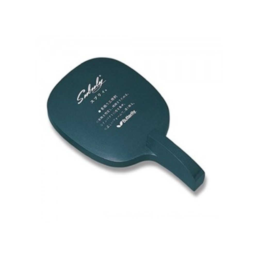 버터프라이 스윙 연습용 펜홀더 라켓