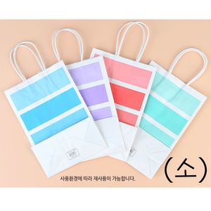 아이티알,NE 선물 답례품 기념품 쇼핑백 종이봉투(소)X10개 선물백