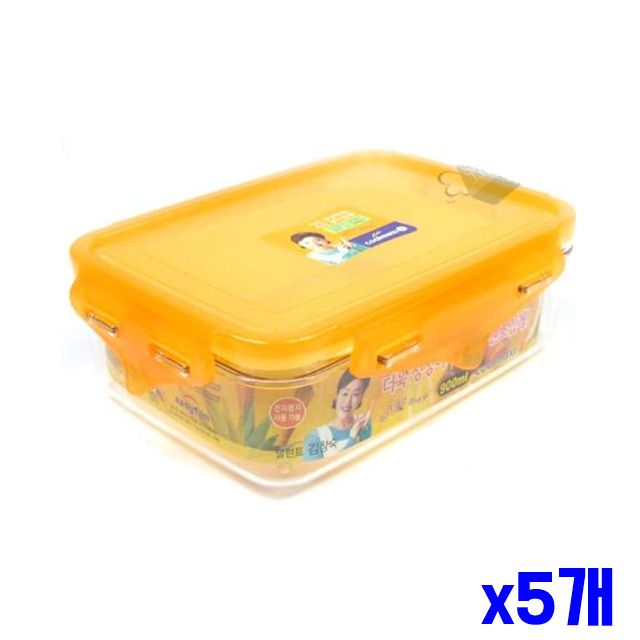 x5개 밀폐용기 플라스틱 900ml 직사각 간편용기 주방