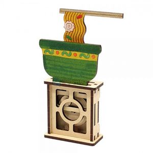 라면 (오토마타) 과학상자