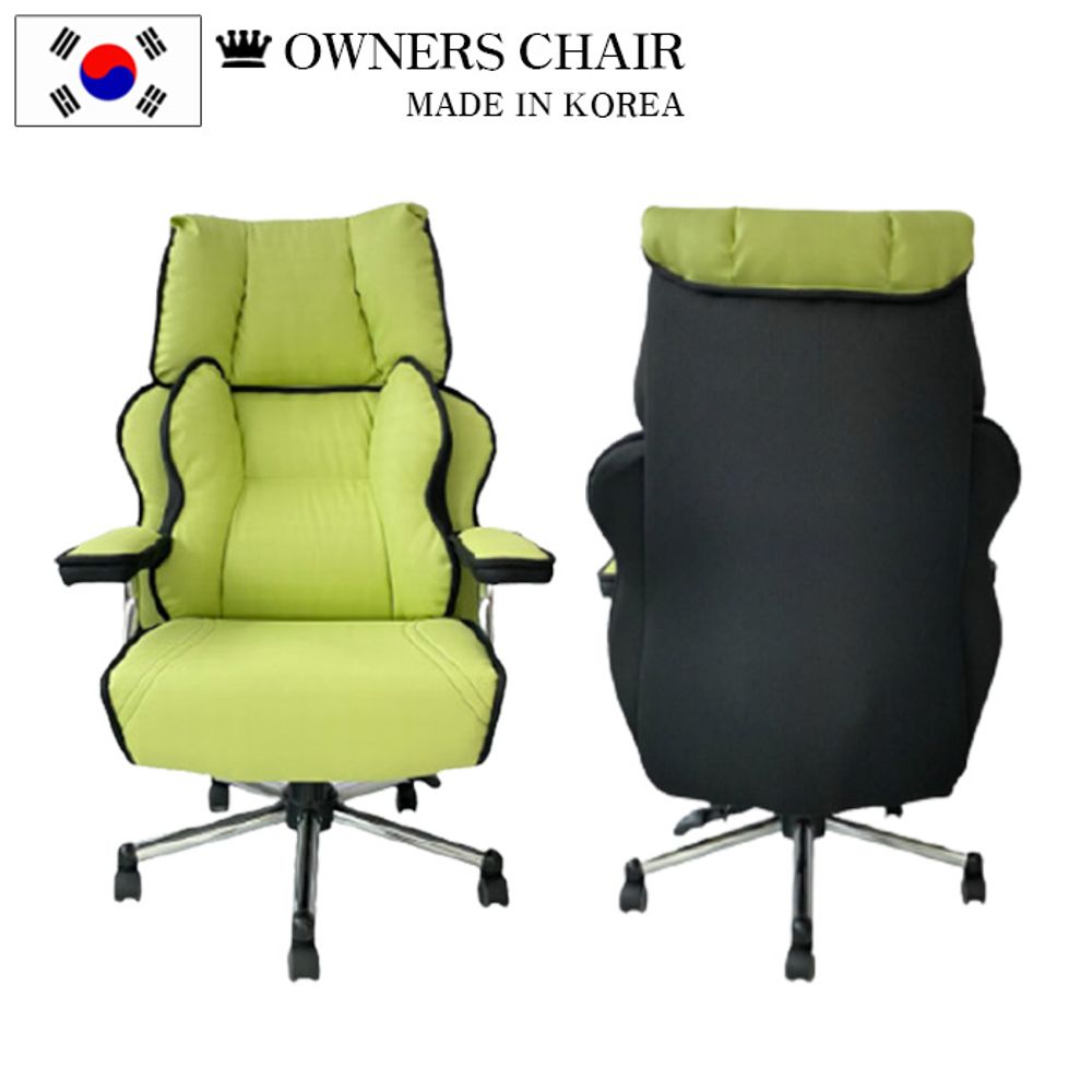 포레센스 체어 의자 chair