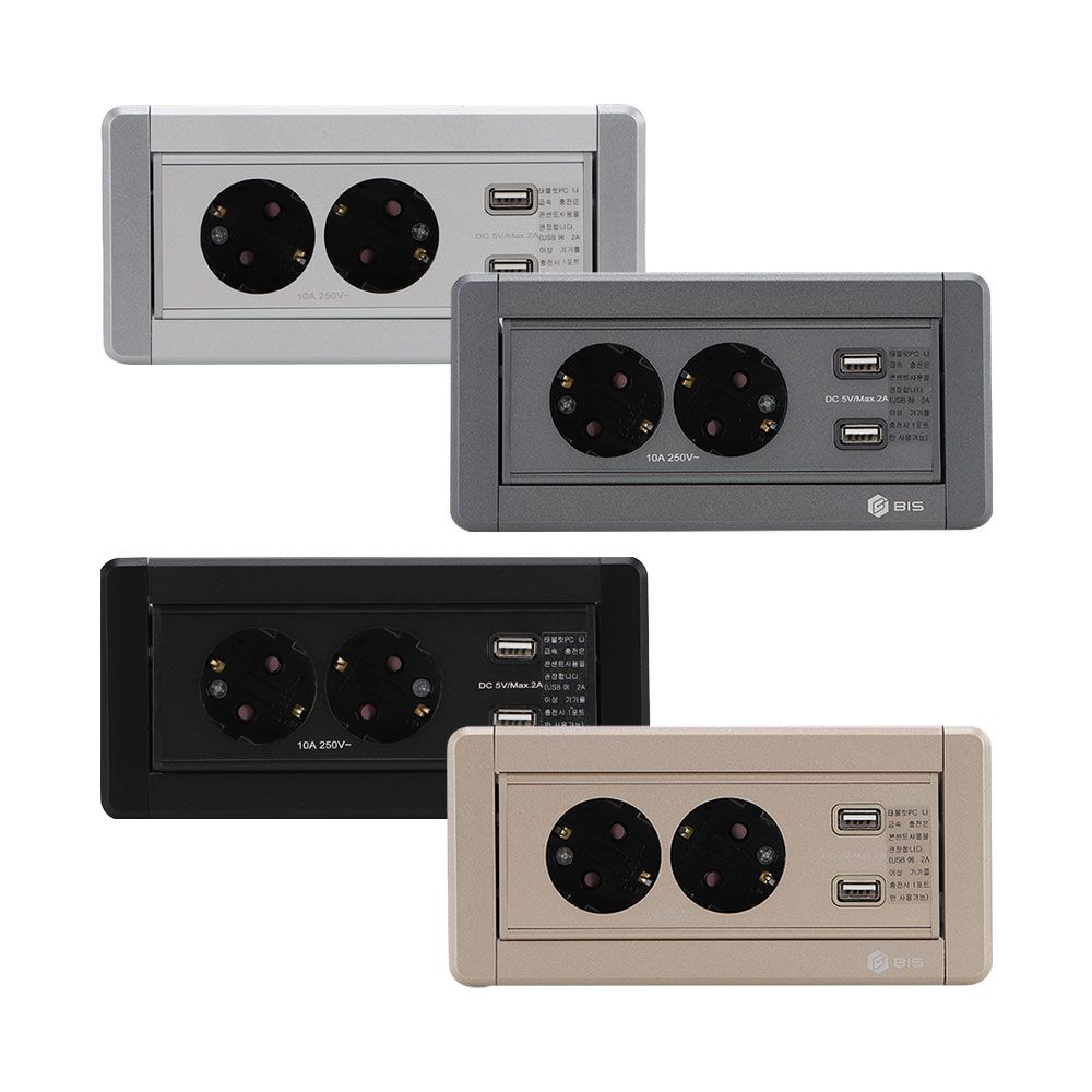 2구 수동 멀티 회전 콘센트 USB 충전 DC5V 1A 빌트인