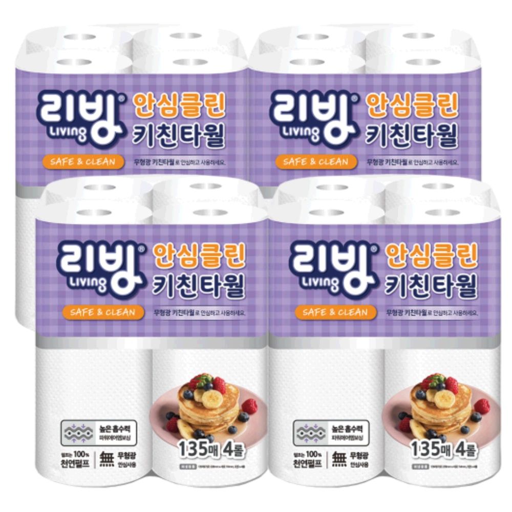 삼정 리빙 안심 키친타올 135매 x 4롤 x 4팩