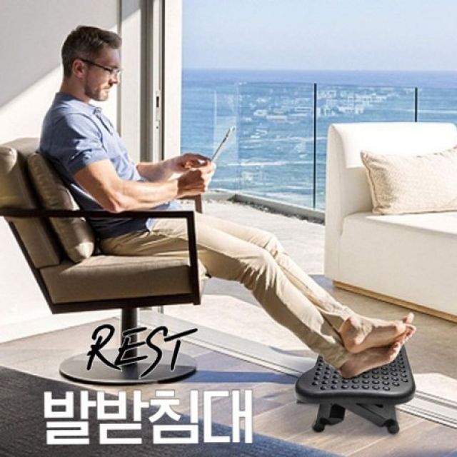 스텝스툴세트 폴딩의자세트 MULTI 1세트 핸들디자인 3