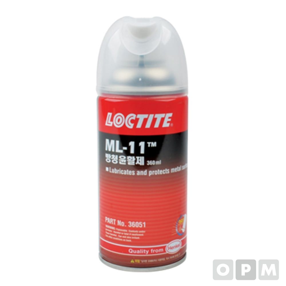 방청윤활제 ML-11(403633) 20EA
