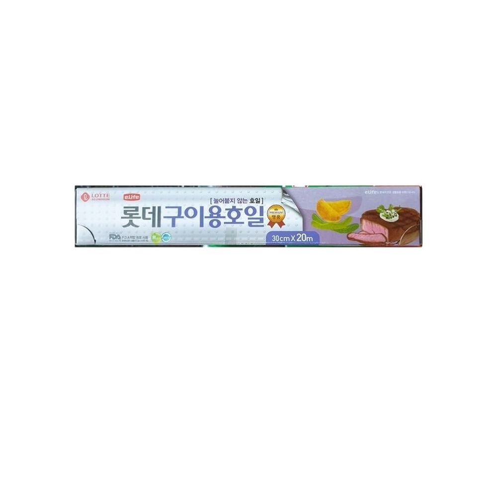 식자재 용품 롯데알미늄 쿠킹호일30cm x20m X20개