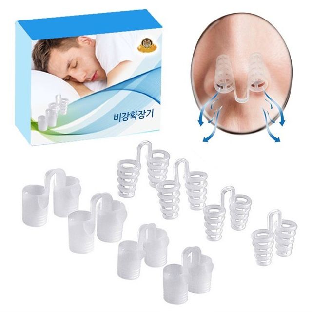 코골이 코막힘 호흡기
