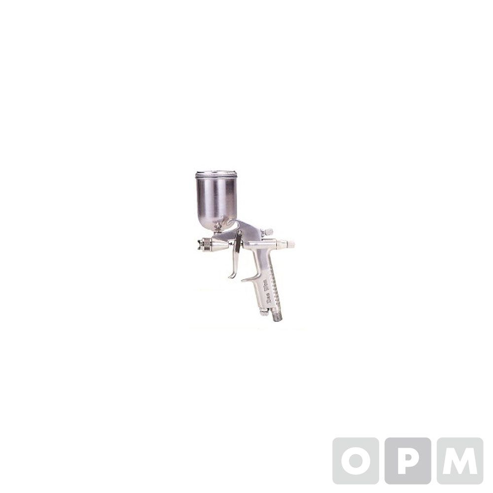스프레이건세트 0.8mm 중력식 300cc 3호컵